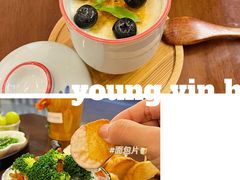 -小银家日式简餐(中信丹阳花园店)