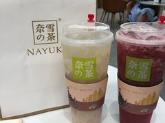 -奈雪的茶(市百一店)