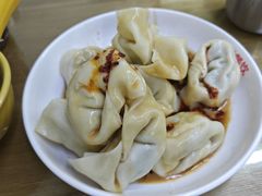 冷馄饨-玉华饮食店(茅台路店)