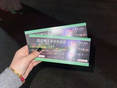 -武汉两江游览·夜游长江(汉口粤汉码头)
