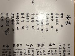 -小乐荟私房菜(宁海里店)