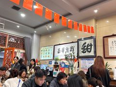 -杜记甜食(大众巷店)