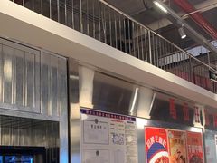 -馬伍旺川菜(金象城店)