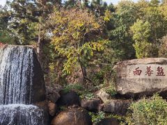 -天津盘山风景名胜区
