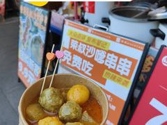 -荣叔港式沙嗲牛肉火锅(正佳潮流店)