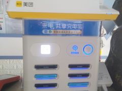 -雅逸居海鲜小厨