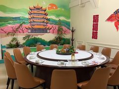 -食藕·武昌鱼(古德寺店)