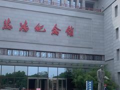 -徐悲鸿纪念馆