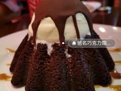 -Chili's Cafe&Bar奇利斯(滨江店)