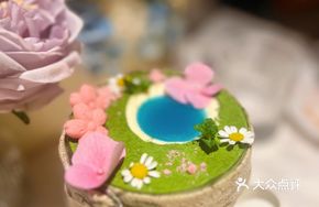 Bouquet Cake
