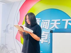 -蓝话筒·少儿成人演讲口才·主持朗诵·戏剧表演(大华第一坊店)
