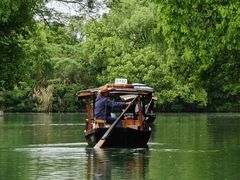 -西溪国家湿地公园