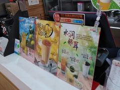 -CoCo都可(香港名都店)