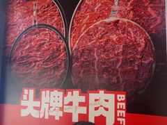 -巴蜀大将火锅(春熙店)