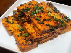 香煎石屏豆腐-一坐一忘云南菜(北京skp店)