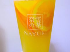 -奈雪的茶(市百一店)