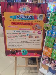 -哈姆雷斯(王府井百货大楼店)