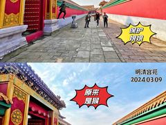 -横店影视城明清宫苑园区