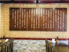 -伊兰麒兰馨园·川菜·清真馆(339电视塔店)