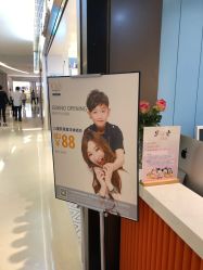 -Mengbaby·萌宝贝儿童理发(保利广场店)