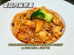 -茶米人花园餐厅