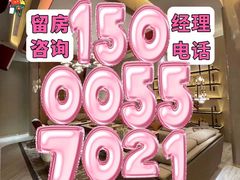 -皇家至尊零距离KTV(通济路店)