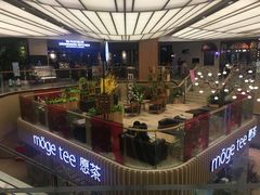 -G+KITCHEN(龙湖狮山天街店)