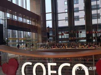 中粮福临门，二环开车路过会看到清晰的字：福临门