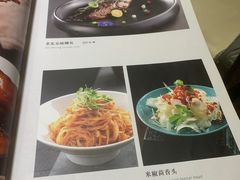 -鸭王烤鸭店(三里河店)