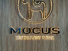 -MOCUS莫卡斯餐厅(祥云小镇店)
