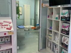 -纳吉亚猫专科动物诊疗中心(蒋宅口分院)