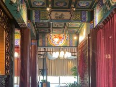 -羲和雅苑•北京烤鸭(平安国际金融中心店)