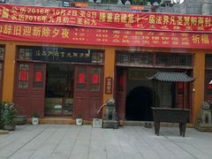 -福州开元寺