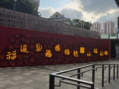 -金鸡湖景区
