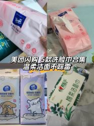-屈臣氏