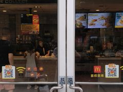 -麦当劳(宜昌东山大道店)