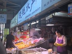 -桃源市场(解放路店)