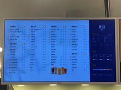 -茉沏(光启城店)