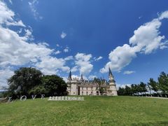 -北京张裕爱斐堡酒庄