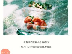 -韩国利尔面包(桂林路店)