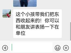 -南京维景国际大酒店(南京博物院店)