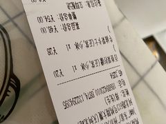 -石炮台果汁冰(天河店)