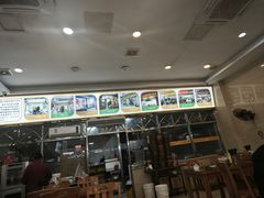 -老牌依强牛肉店(达道总店)