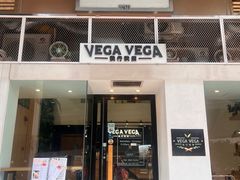-VEGA VEGA 我行我素
