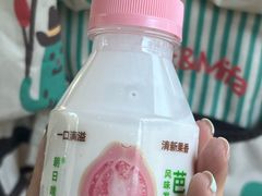 -山姆会员商店(亦庄创意生活广场店)