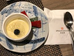 -田舍家Inakaya(天汇igc店)