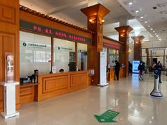 -北京德尔康尼骨科医院