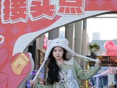 -万科生活广场(东莞松山湖店)