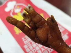 -鸡脚旮旯平江路店