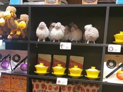 -耶里夏丽·丝路新疆菜·清真食品(徐汇南丹东路臻选店)